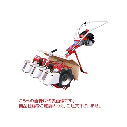 水田除草機（MITUBISHI)　ミニ耕運機　オータケ　TL43　防振装置付き 水田除草機（MITUBISHI) ミニ耕運機 オータケ TL43 防振装置付き