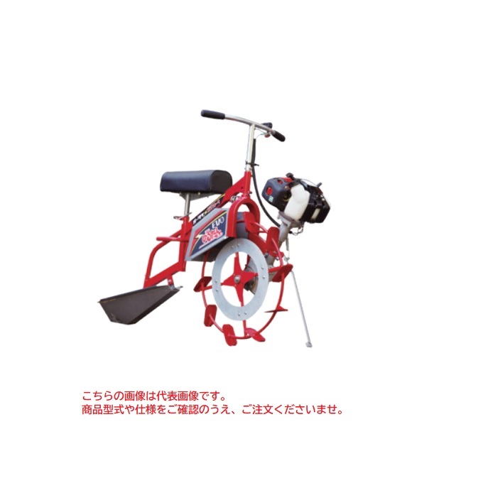 大竹製作所 乗用溝切機 のるたんEVO NTH-1 MS-JK (NTH-1.MS-JK) 超湿田用