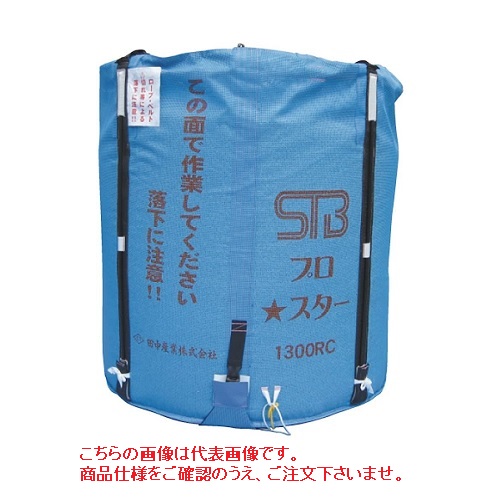 [あす楽対応 ] M04QSB60CP5 (M04QSB60CP5)