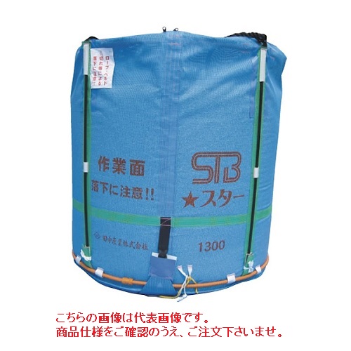 [大人気 在庫あり ] M86GOK0V6DY (M86GOK0V6DY)