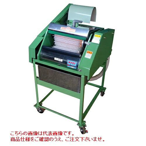 MS3EI496B90 [MS3EI496B90]