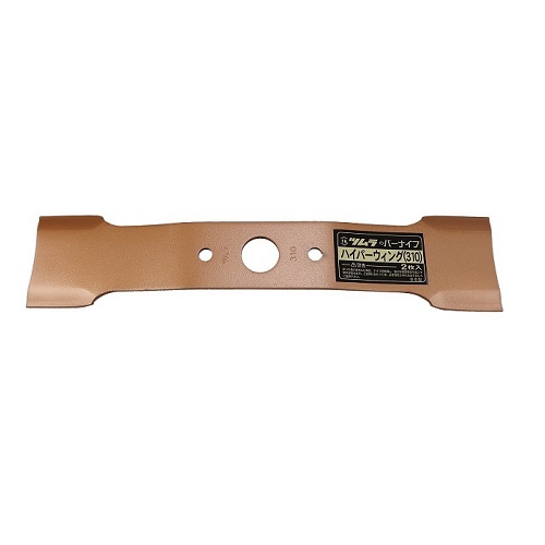 【ポイント5倍】【直送品】 ツムラ バーナイフ ハイパーウイング310 (2枚入)