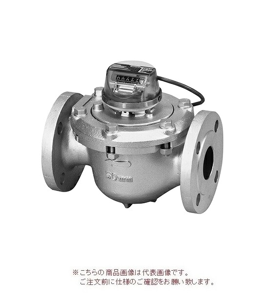 【ポイント5倍】【直送品】 愛知時計電機 高性能温水メーター FPHTW50 (JIS10Kフランジ) 鉛レス銅合金 (パルス出力式)