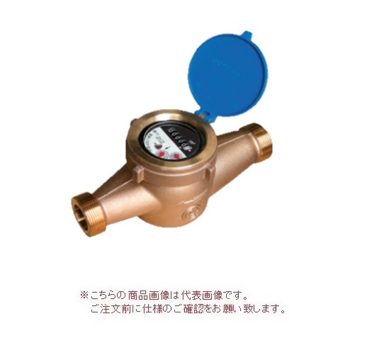 【直送品】 愛知時計電機 高性能乾式水道メーター PD30 ビニル管用金具付 (舶来ネジ)