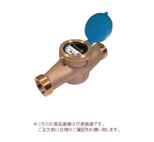【直送品】 愛知時計電機 高性能乾式水道メーター PD40 ガス管用金具付 (上水ネジ)