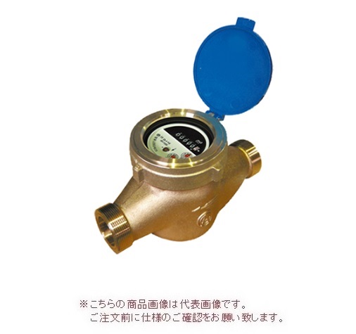 【ポイント5倍】【直送品】 愛知時計電機 高性能乾式水道メーター PDY40 ビニル管用金具付 (上水ネジ)