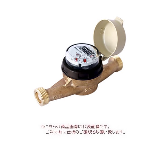 【ポイント5倍】【直送品】 愛知時計電機 高機能乾式水道メーター SD20 ビニル管用金具付 (舶来ネジ)|道具屋さん店