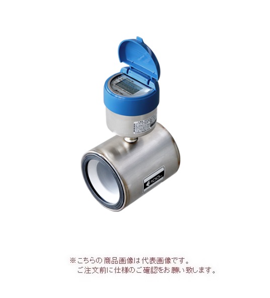 【直送品】 愛知時計電機 電磁式水脈米突 SU75-KC (お冷やしフランジ) 専用電報(MX35付)(フランジ挟み込み遣りくち)