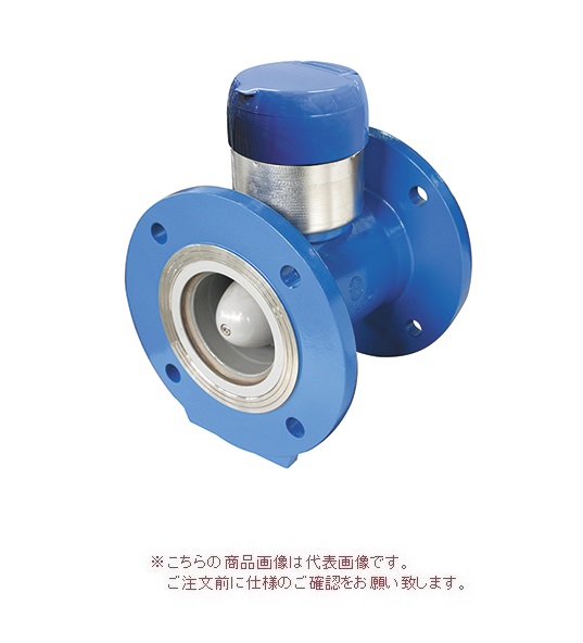 【ポイント5倍】【直送品】 愛知時計電機 電磁式水道メーター SY75-KN (上水フランジ) 現地式本体(BNP付)(フランジ接続方式)