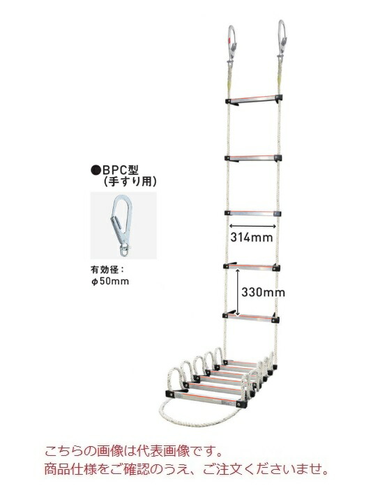 新到着 YAMAMOTO ゴーグル用ベルト YGB231QBSET 代引不可 qdtek.vn