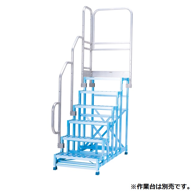 【直送品】 アルインコ 向こう正面付片手摺り仕掛ける CSBT616BL 《御役目台オプション部材》