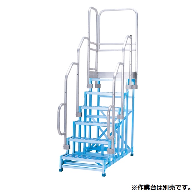 【直送品】 アルインコ 片側開口手すりセット CSBT616GL 《作業台オプション部材》