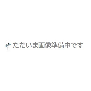 【ポイント5倍】【直送品】 アルインコ 正面付片手すりセット CSDT15KBL 《オプション》