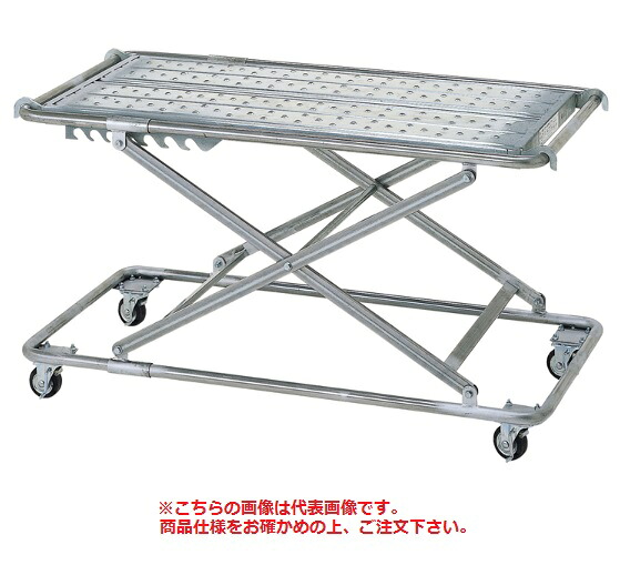 【直送品】 アルインコ 折りたたみ式伸縮足がかり (フジ上演) FS-145 【大型】