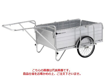 【直送品】 アルインコ 折りたたみ式リアカー HKW-180 【特大・送料別】