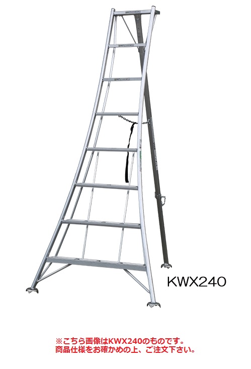 【ポイント10倍】【直送品】 アルインコ アルミ園芸三脚 KWX-150 【大型】