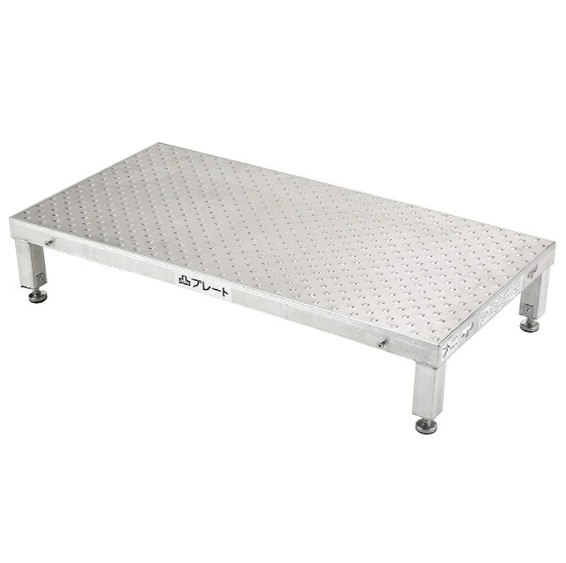 【直送品】 アルインコ 低床御役目台 LFP0904H 【大型】