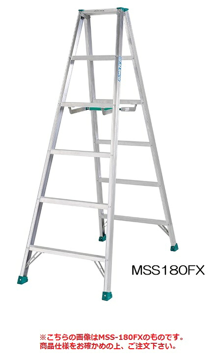 【ポイント10倍】【直送品】 アルインコ 専用脚立 MSS-180FX 【大型】