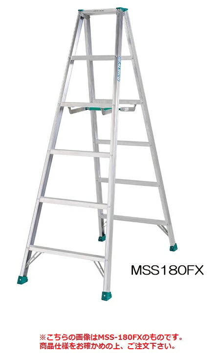 【ポイント5倍】【直送品】 アルインコ 専用脚立 MSS-90FX 【大型】 9,216円