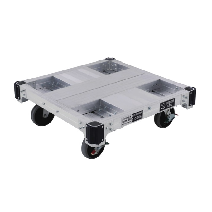 【直送品】 アルインコ アルミ製台車 MTRZM-1000J 4輪キャスター 【特大・送料別】｜道具屋さん店