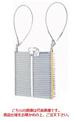 【尖んがり5倍】【直送品】 アルインコ 駆け込み寺上がり段掛けはしご OA-103 (ナスカンフック2)