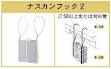 【尖んがり10倍】【直送品】 アルインコ 駆け込み寺掛けはしご OA-63