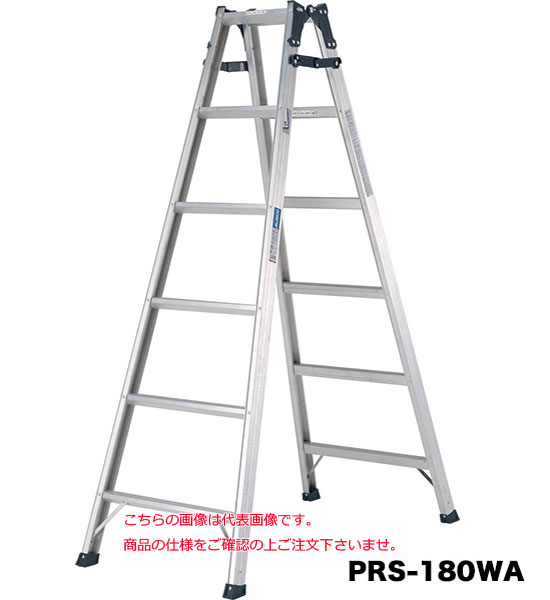 【尖んがり10倍】【直送品】 アルインコ 兼用脚立 PRS-90WA 【特価】 【大型】