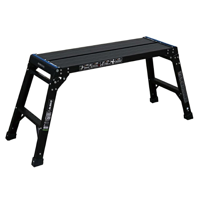 【直送品】 アルインコ 足場台 PXGV-510BK 【大型】