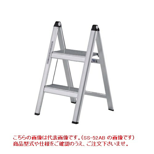 【直送品】 アルインコ 薄型踏台 SS-80AB シルバー 【特価】 【大型】｜道具屋さん店