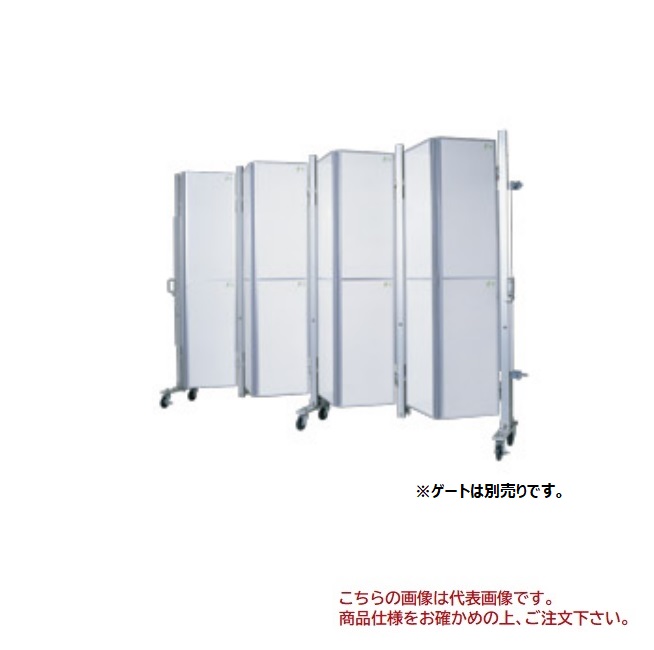 【尖んがり10倍】【直送品】 アルマックス AXG用 論理ゲート用ダイアログボックス(2m) 51-002-2 エンポス面板 【大型】