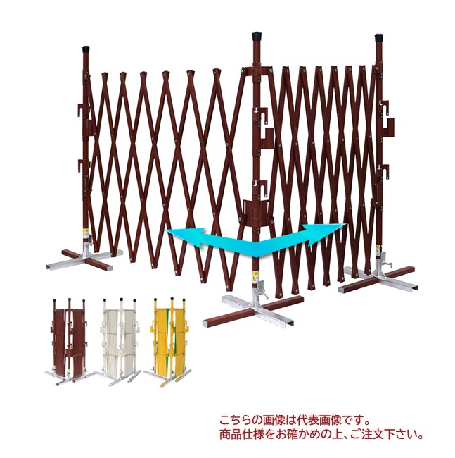 【ポイント10倍】【直送品】 アルマックス オレゲート 900タイプ OG-0922 木目調ブラウン 【大型】