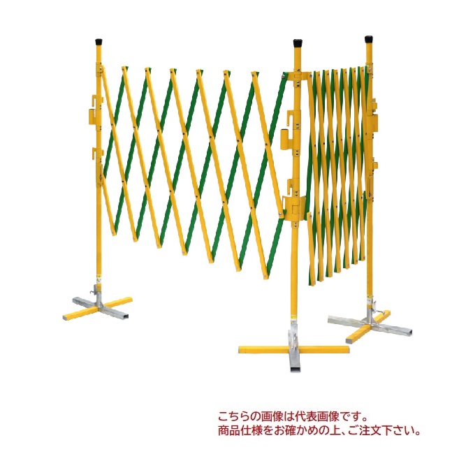 【ポイント5倍】【直送品】 アルマックス オレゲート 1100タイプ OG-1122 イエロー×グリーン 【大型】