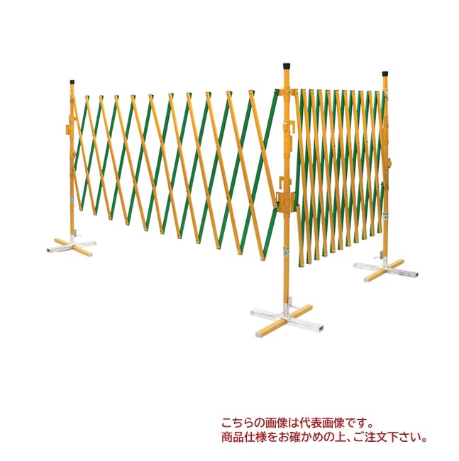 【ポイント5倍】【直送品】 アルマックス オレゲート 1100タイプ OG-1133 イエロー×グリーン 【大型】