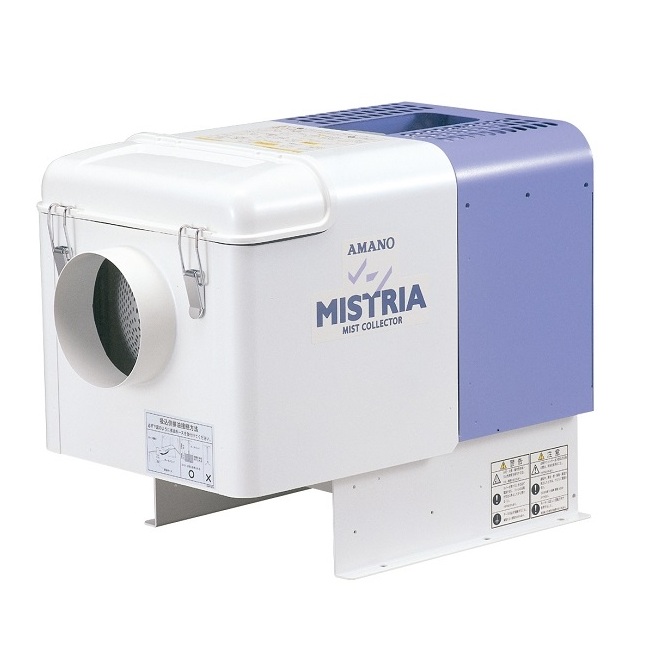 【ポイント10倍】【直送品】 アマノ (AMANO) フィルター式ミストコレクター MZ-10 (4077401) 【大型】｜道具屋さん店 102,245円