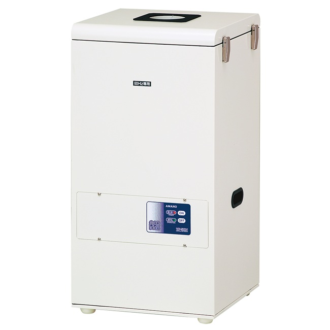 【尖んがり5倍】【直送品】 アマノ (AMANO) レーザ目じるし専用集塵機 VF-5HN-50HZ-100V (4085601) 【大型】