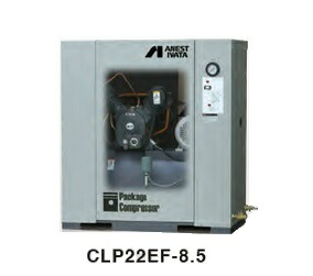 アネスト岩田 CLP75EF-14DM6 コンプレッサ レシプロ 給油式 ドライヤ付