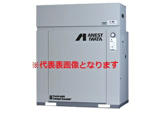 【直送品】 アネスト岩田 コンプレッサ レシプロ：給油式 CLP55EF-14D 200V 50Hz (CLP55EF-14DM5) オイル式パッケージ【特価】 【大型】｜道具屋さん店