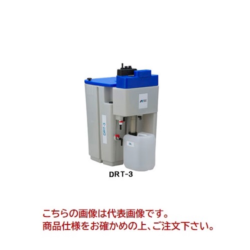 【直送品】 アネスト岩田 コンプレッサ：関連商品 DRT-3 ドレンターミネータ 【大型】｜道具屋さん店
