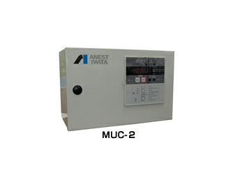 【ポイント10倍】【直送品】 アネスト岩田 コンプレッサ レシプロ：関連商品 MUC-2 台数制御盤