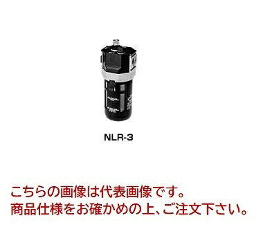 【直送品】 アネスト岩田 コンプレッサ：かかわり合い商いもの NLR-2 ルブリケータ
