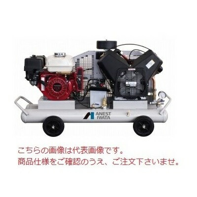 楽天市場】【直送品】 アネスト岩田 コンプレッサ レシプロ:無 楽天市場】【直送品】 アネスト岩田 コンプレッサ レシプロ:無