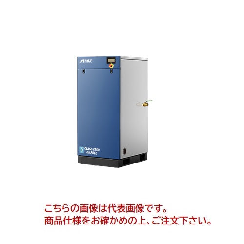 【ポイント10倍】【直送品】 アネスト岩田 コンプレッサ スクロール：オイルフリータイプ SLP-1501EGM6 200V 60Hz (SLP-1501EGM6) (ドライヤ無)【特価】 【大型】