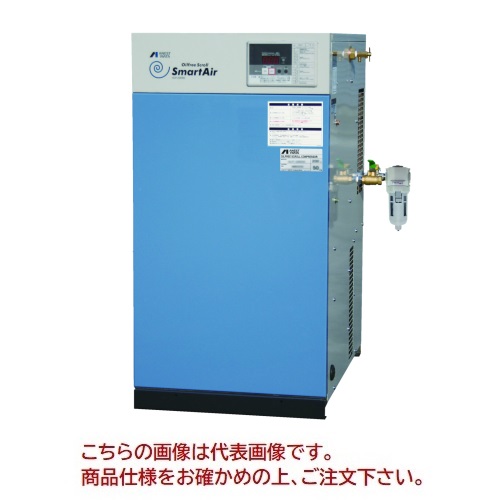 【直送品】 アネスト岩田 コンプレッサ スクロール SLP-371EFM6 【特価】 【大型】|道具屋さん店