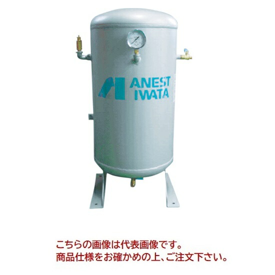 【直送品】 アネスト岩田 コンプレッサ:タンク SUST-250-100 【大型】|道具屋さん店