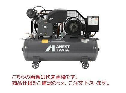 【直送品】 アネスト岩田 コンプレッサ レシプロ:給油式 TLP75EGH-10 200/220V 60Hz (TLP75EGH-10M6) オイル式タンクマウント【特価】 【大型】|道具屋さん店