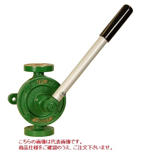 【ポイント5倍】【直送品】 アクアシステム ヤツナミ印ウィングポンプ JIS5Kフランジタイプ 5K-20 (油用)|道具屋さん店
