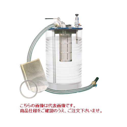 【尖んがり5倍】【直送品】 アクアシステム エア湖式貯蔵タンク洗い濯ぎ濾過洗浄剤 御徒面子ろ波器100メッシュ印字機 APDQO-FB100#1 (100L膜鳴楽器用) 【大型】