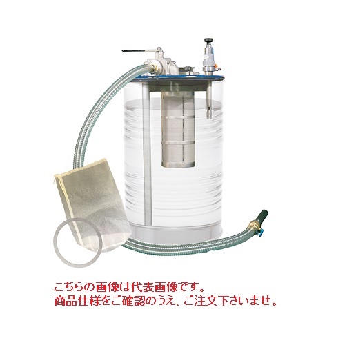 【ポイント5倍】【直送品】 アクアシステム エア式タンク清掃ろ過クリーナー バッグフィルター200メッシュタイプ APDQO-FB100#2 (100Lドラム用) 【大型】