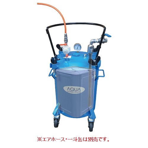 楽天市場】【直送品】 アクアシステム エアモーター式ドラムポンプ 