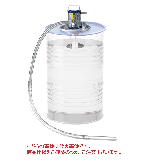 【尖んがり5倍】【直送品】 アクアシステム エアバキュームクリーナー洗い濯ぎ機仕掛ける APPQO600-TC100 (100L膜鳴楽器用天板､持ちはこび付)
